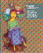 Relatorio de atividades FAPESP 2016